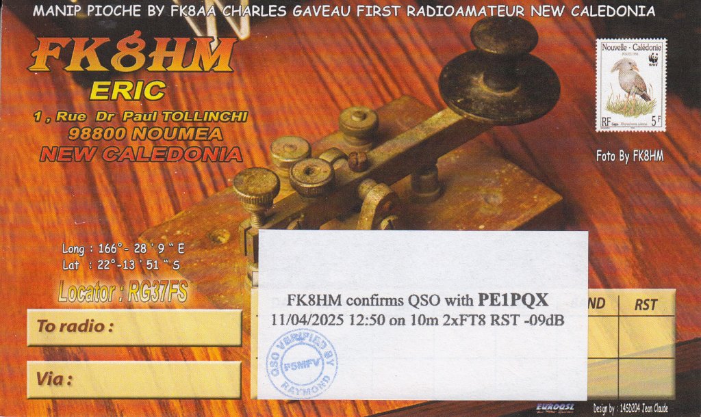 11 april antenna test